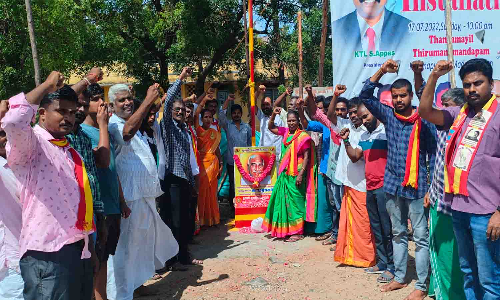 நாம் தமிழர் கட்சி சார்பில் கொடியேற்று விழா