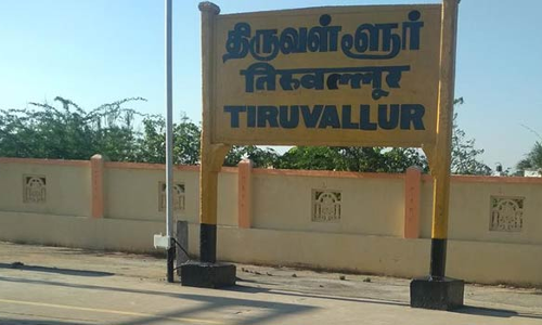 திருவள்ளூர் மாவட்டத்தில் 7 தனியார் பள்ளிகளுக்கு இன்று விடுமுறை- விளக்கம் அளிக்க உத்தரவு