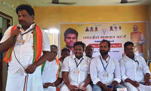 மஞ்சள் கொள்முதல் நிலையம் அமைக்க வலியுறுத்தல்