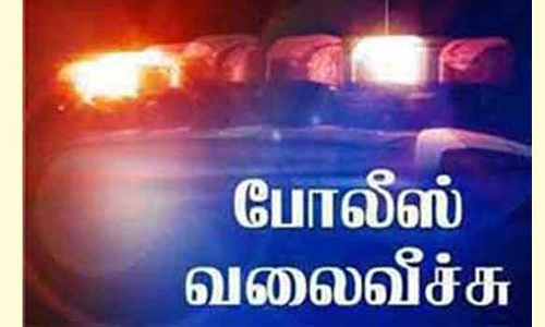 கணவன்-மனைவி கொலை