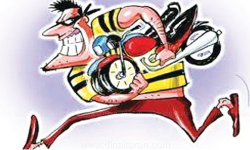 இரவில் பைக் திருட்டில் ஈடுபடும் கும்பல்