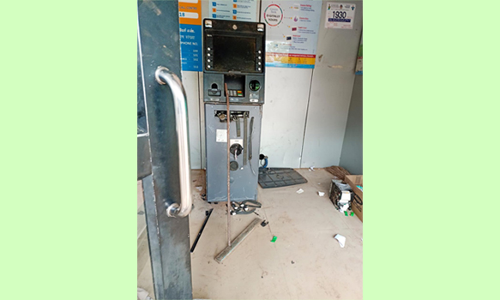 ஏ,டி.எம். எந்திரத்தை உடைத்து கொள்ளை முயற்சி