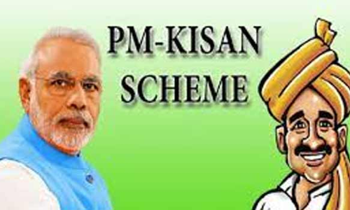 பி.எம். கிசான் திட்டத்தில் பணம் பெற  புதிதாக விண்ணப்பிக்க அழைப்பு