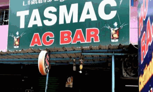 விவசாய நிலத்தில் டாஸ்மாக்  மதுக்கடை அமைக்க எதிர்ப்பு