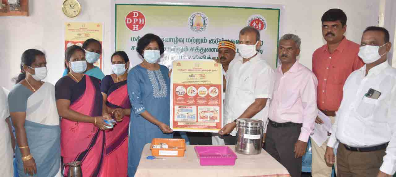 குழந்தைகளுக்கான வயிற்றுப்போக்கை கட்டுப்படுத்துதல் விழிப்புணர்வு முகாம் குழந்தைகளுக்கான வயிற்றுப்போக்கை கட்டுப்படுத்துதல் விழிப்புணர்வு முகாம்