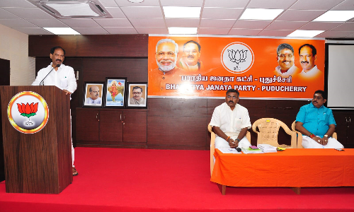 பாரதீய ஜனதா நிர்வாகிகள் ஆலோசனை கூட்டம்