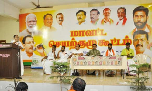 பெரியகுளத்தில் பாஜக சார்பில் மாவட்ட செயற்குழு கூட்டம்