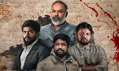 வெளியான விக்டிம் டிரைலர்.. கவனம் ஈர்க்கும் வீடியோ..