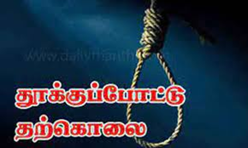 மகன் இறந்த துயரத்தில்   தற்கொலை செய்து கொண்ட தாய்