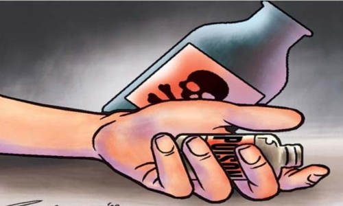 விஷம் குடித்து முதியவர் பலி