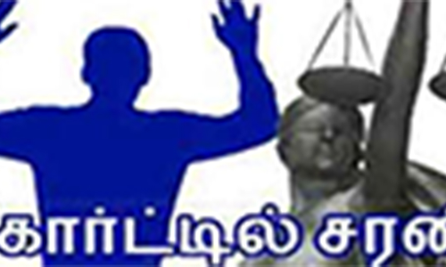 ஆற்காடு விடுதலை சிறுத்தை பிரமுகர் கொலையில் கோர்ட்டில் 2 பேர் சரண்