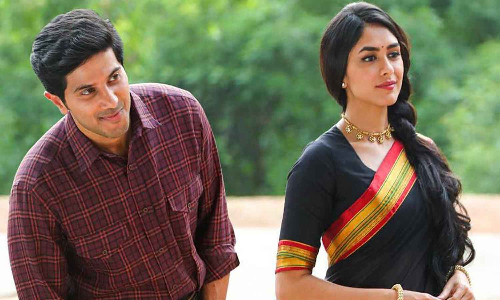 துல்கர் சல்மான் படத்தின் புதிய அப்டேட்