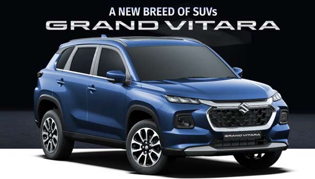 வேற லெவல் அம்சங்களுடன் மாருதி கிராண்ட் விட்டாரா அறிமுகம் வேற லெவல் அம்சங்களுடன் மாருதி கிராண்ட் விட்டாரா அறிமுகம்