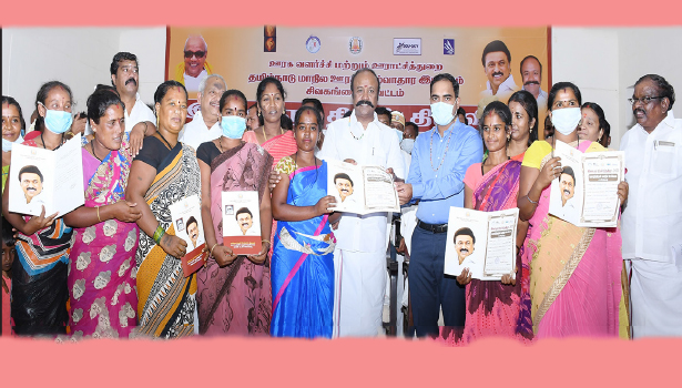 வேலை தேடும் இளைஞர்களுக்கான திறன் பயிற்சி முகாம் வேலை தேடும் இளைஞர்களுக்கான திறன் பயிற்சி முகாம்