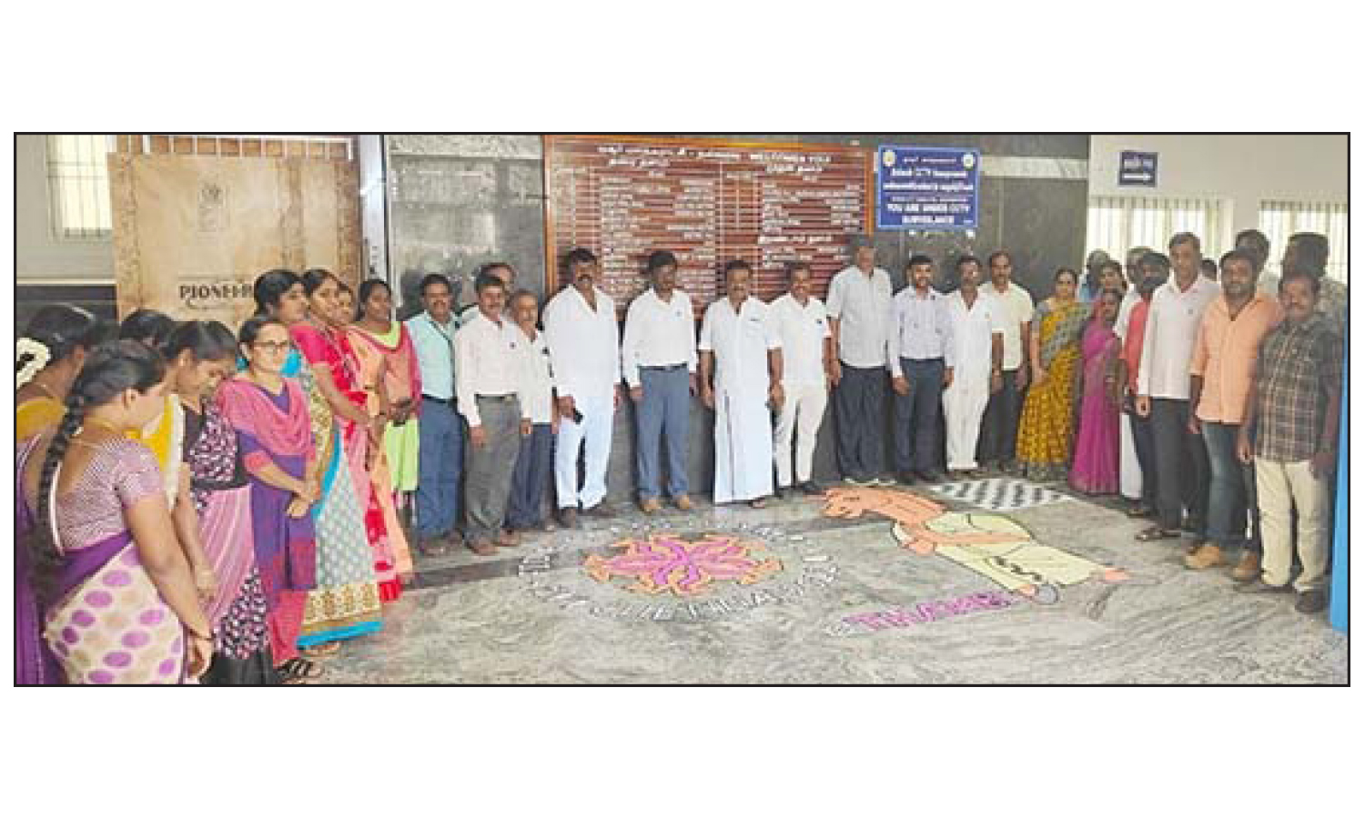 ஓசூர் மாநகராட்சி அலுவலகத்தில் செஸ் ஒலிம்பியாட் விழிப்புணர்வு கோலப்போட்டி ஓசூர் மாநகராட்சி அலுவலகத்தில் செஸ் ஒலிம்பியாட் விழிப்புணர்வு கோலப்போட்டி