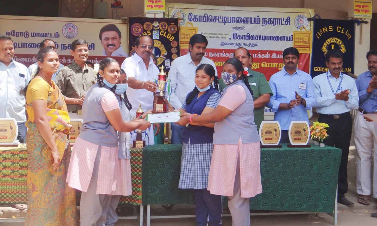 விழிப்புணர்வு ஓவிய போட்டியில் வென்ற மாணவர்களுக்கு பரிசளிப்பு விழா