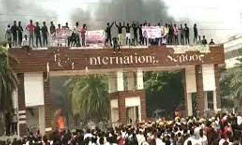 கள்ளக்குறிச்சி விவகாரம்- பள்ளி மீட்பு நடவடிக்கைக்கு அதிகாரி நியமனம்