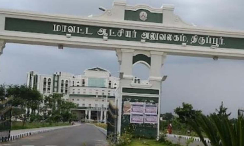 மாற்றுத்திறனாளிகளுக்கான சிறப்பு குறைதீர்க்கும் கூட்டம் -  திருப்பூரில் 22-ந்தேதி நடக்கிறது