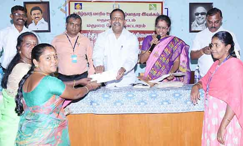 மகளிர் சுயஉதவி குழுக்களுக்கு கடனுதவி