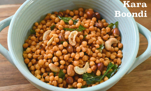 வீட்டிலேயே செய்யலாம் மொறுமொறு... காராபூந்தி