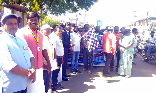 செஸ் ஒலிம்பியாட் குறித்த விழிப்புணர்வு பேரணி