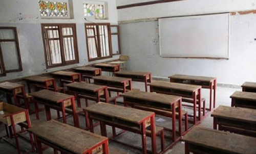 அரசு கல்லூரிக்கு தளவாட சாமான்கள்