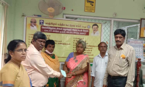 மத்திய கூட்டுறவு வங்கியின் சிறப்பு கடன் மேளா