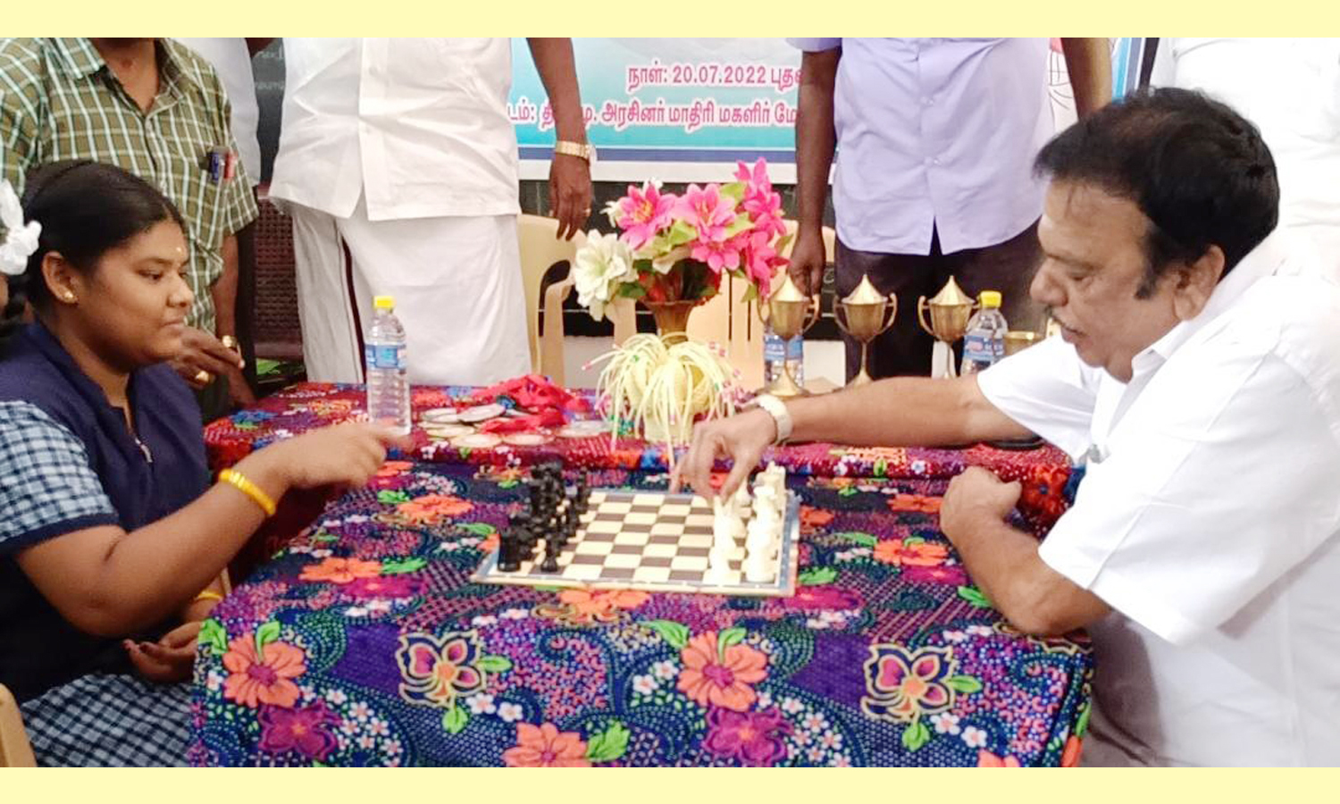 அரசு பெண்கள் மேல்நிலைப்பள்ளியில் செஸ் போட்டி அரசு பெண்கள் மேல்நிலைப்பள்ளியில் செஸ் போட்டி