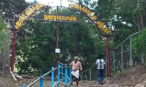 ஆடி அமாவாசை: சதுரகிரி கோவிலுக்கு செல்லும் பக்தர்களுக்கு கடும் கட்டுப்பாடுகள் அறிவிப்பு