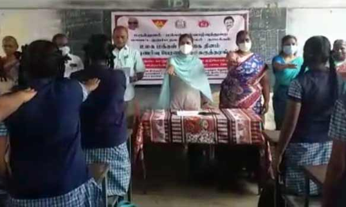 உலக மக்கள் தொகை தின விழிப்புணர்வு நிகழ்ச்சி