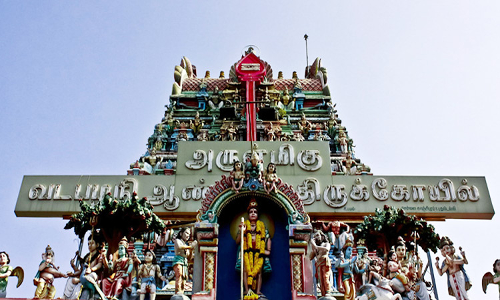 வடபழனி கோவிலில் ஆடி மாத சிறப்பு வழிபாடு