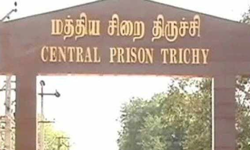 திருச்சி மத்திய சிறையில் இன்று அமலாக்கத்துறை விசாரணை