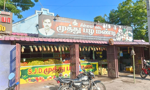 பண்ருட்டியில் அடுத்தடுத்து 5 கடைகளில் பூட்டை உடைத்து கொள்ளை