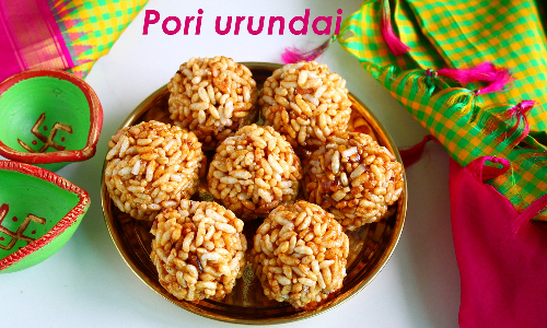 வீட்டிலேயே செய்யலாம் பொரி உருண்டை