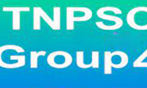 குரூப் 4 தேர்வுக்காக 110 மையங்கள்