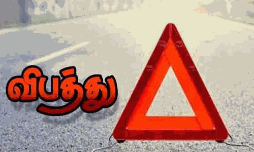 மோட்டார் சைக்கிள் மோதிய விபத்தில் என்ஜினீயர் பலி