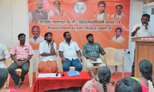 40-வது வார்டில் காவலர் குடியிருப்பு மாநகராட்சி பூங்காவை சீரமைக்க வேண்டும்- பா.ஜனதா கூட்டத்தில் தீர்மானம்