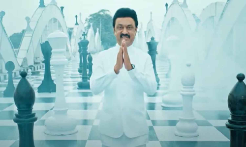 வருக வருக தமிழ்நாட்டுக்கு வருக.. வெளியானது செஸ் ஒலிம்பியாட் பாடல்..