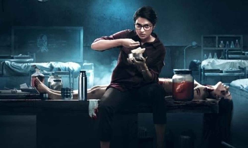 ஓடிடியில் வெளியாகும் அமலா பாலின் கடாவர்