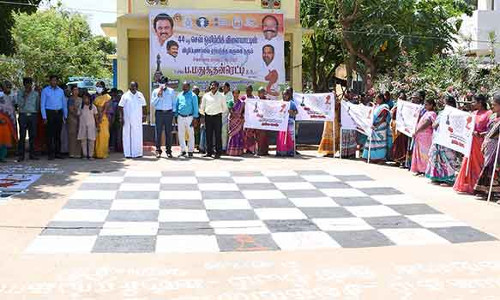 செஸ் விழிப்புணர்வு ரங்கோலி நிகழ்ச்சி