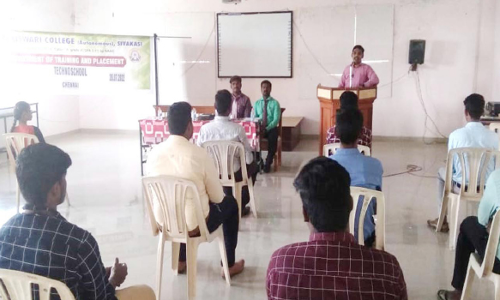 காளீஸ்வரி கல்லூரியில் வளாகத்தேர்வு