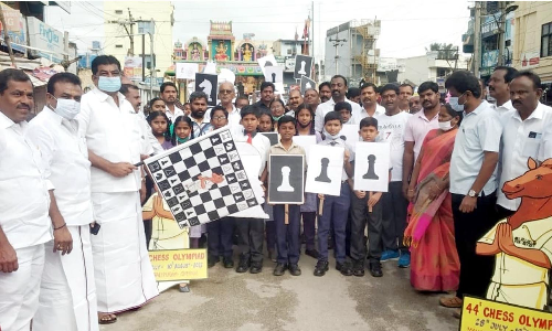 ஓசூரில்  செஸ் ஒலிம்பியாட் விழிப்புணர்வு பேரணி