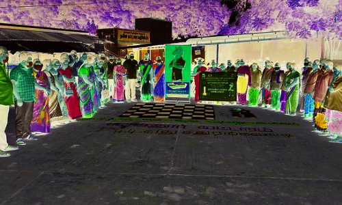 செஸ் ஒலிம்பியாட் போட்டி‌  குறித்த விழிப்புணர்வு நிகழ்ச்சி