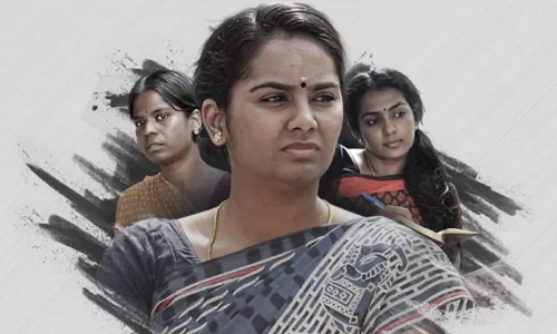 சிவரஞ்சனியும் இன்னும் சில பெண்களும்  படத்திற்கு தேசிய விருது அறிவிப்பு