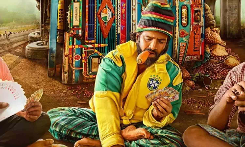 குலு குலு படத்தின் அன்பரே பாடல் வெளியானது