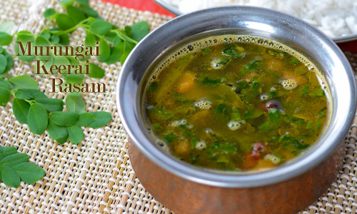 முருங்கைக் கீரை ரசம்