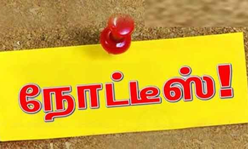 நகராட்சி ஒப்பந்ததாரருக்கு நோட்டீஸ்