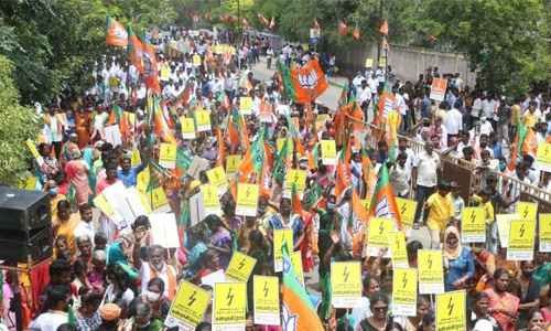 கோவையில் மின்சார கட்டண உயர்வை கண்டித்து பா.ஜனதாவினர் ஆர்ப்பாட்டம்