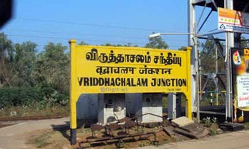 சேலம்- விருதாச்சலம் ரெயில்  வாரத்தின் 7 நாட்களும்  இயக்கப்படும்