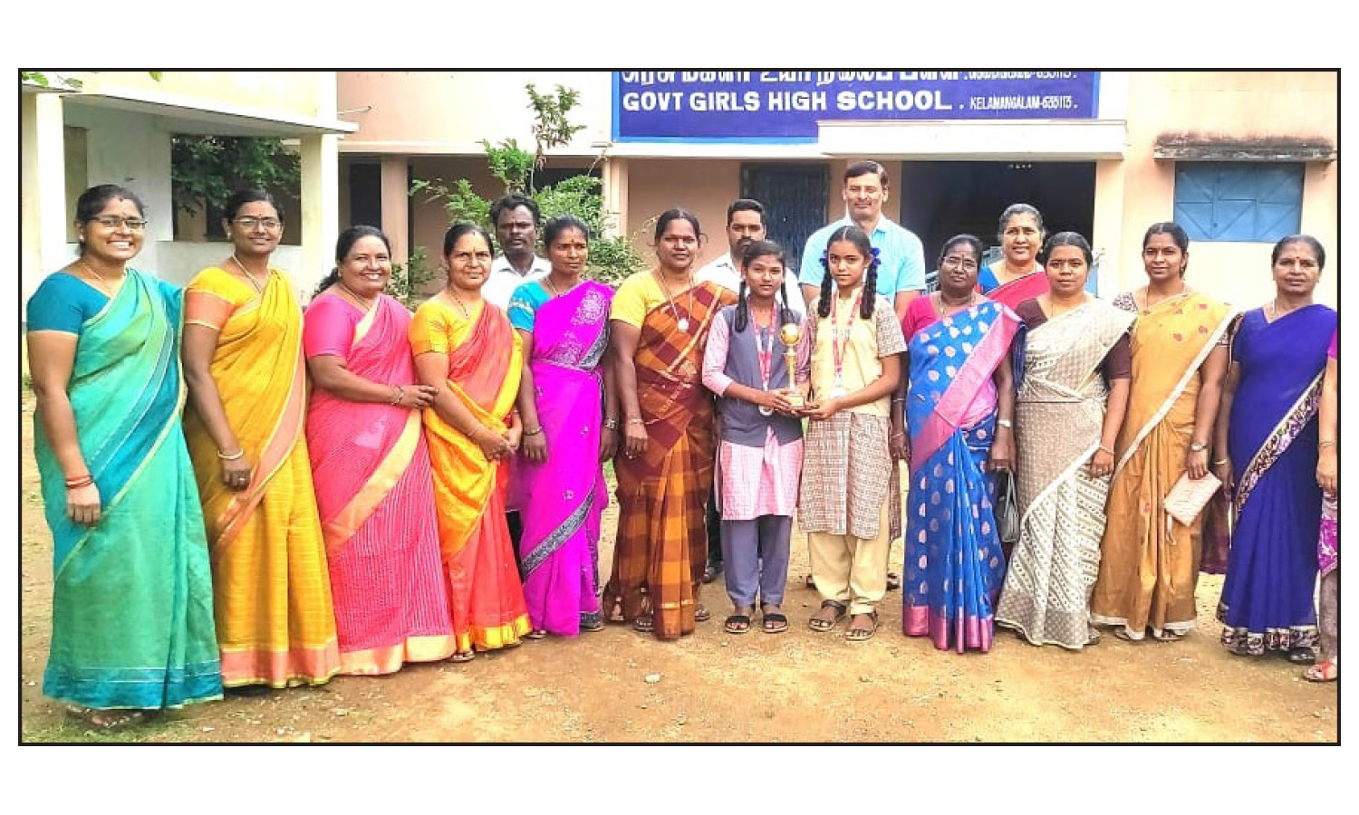 கெலமங்கலத்தில் சதுரங்க போட்டிகள்: தங்கபதக்கம் வென்ற அரசு பள்ளி மாணவிகளுக்கு பாராட்டு விழா கெலமங்கலத்தில் சதுரங்க போட்டிகள்: தங்கபதக்கம் வென்ற அரசு பள்ளி மாணவிகளுக்கு பாராட்டு விழா